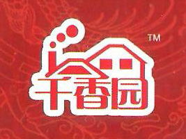 劉玲 四川德陽(yáng)市場(chǎng)拓展與品牌升級(jí)之路——廣安市廣安區(qū)安達(dá)食品廠代理商的發(fā)展藍(lán)圖