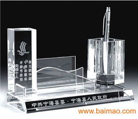 上海水晶辦公擺件 單位喬遷與政府搬遷的紀念佳品