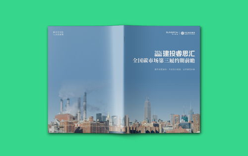 定制化畫冊設計如何選？2026年口碑服務全程跟進是關鍵